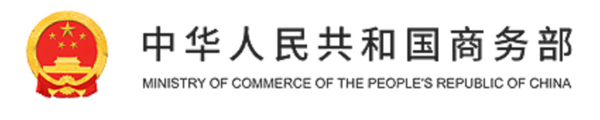 Latest company news about FinMin extends anti-dumping duty on seamless tubes, pipes from China for 5 years