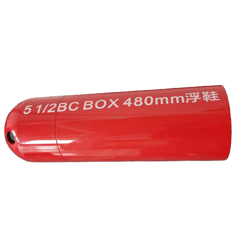 Hot Sale API Q125-D BTC 5